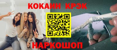 марихуана Бузулук