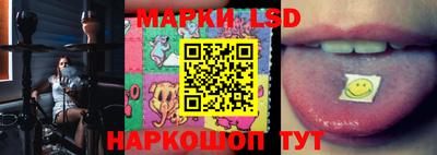 марихуана Бузулук