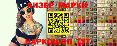 прущая мука Бугуруслан