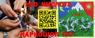 прущая мука Бугуруслан