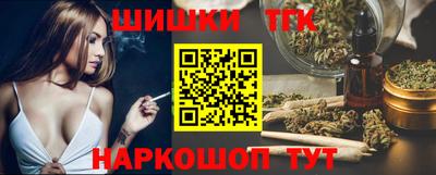 прущая мука Бугуруслан