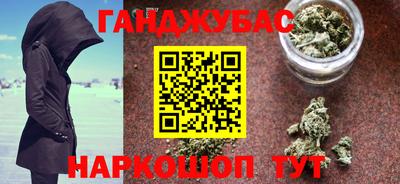 прущие крисы Будённовск