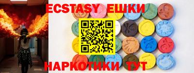 марихуана Бузулук