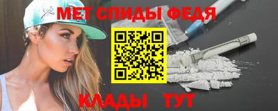 марихуана Бузулук