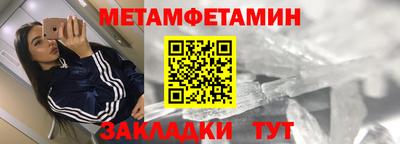 прущие крисы Будённовск