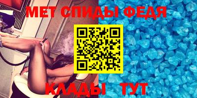 прущие крисы Будённовск