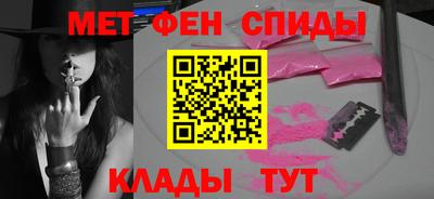 прущая мука Бугуруслан