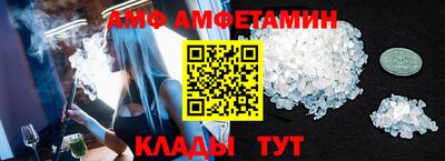 прущие крисы Будённовск
