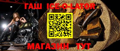 прущая мука Бугуруслан