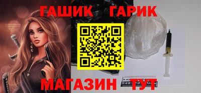 прущие крисы Будённовск