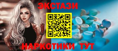 марихуана Бузулук