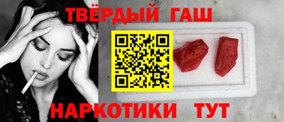 прущие крисы Будённовск