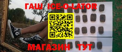 прущая мука Бугуруслан