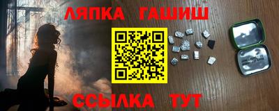 прущие крисы Будённовск